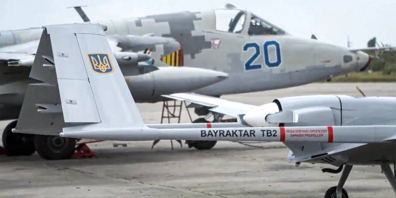 Turkey to build a training center for Turkish UAV operators Bayraktar TB2 in Ukraine