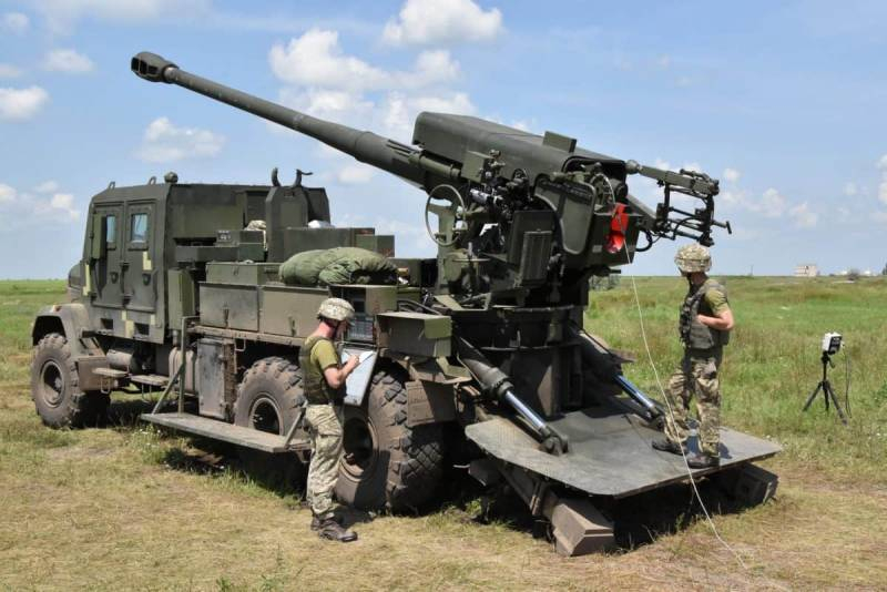 Украина закрыла участок Чёрного моря в связи с испытаниями «перспективных образцов вооружения»