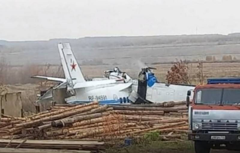 L-410 plane with paratroopers on board crashed in Tatarstan