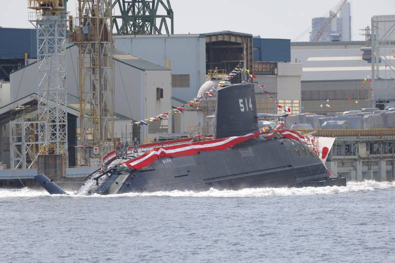 The second non-nuclear submarine of the new generation launched in Japan