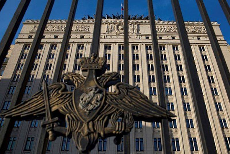 13 November – Day of Service for the Protection of State Secrets of the Armed Forces of Russia