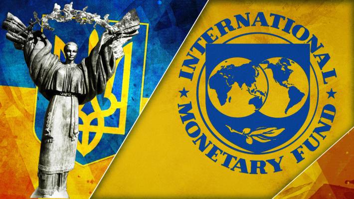 Долг МВФ лишает Украину будущего и ограничивает развитие страны