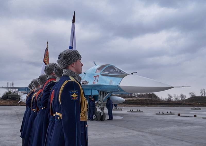 Su-34 front-line bombers returned to the Voronezh airfield «Baltimore»