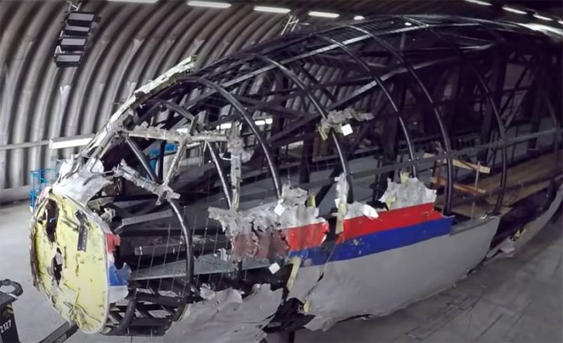 Голландский суд по делу MH17 просит у России «доказательств вины» военных