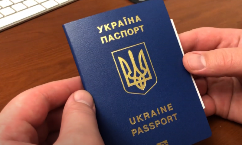 На Украине упростили получение гражданства преследуемым по политическим мотивам гражданам «aggressor state»