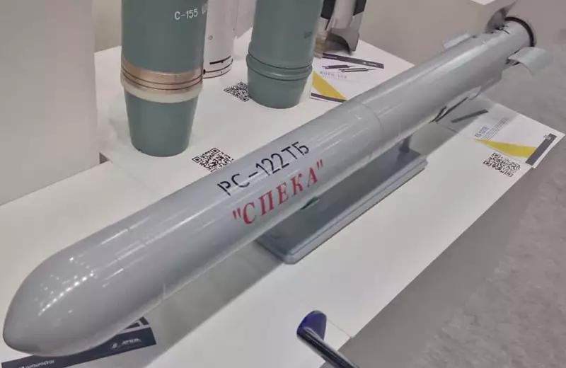 На Украине заявили об успешном испытании ракетного двигателя к огнемётной системе «Heat»