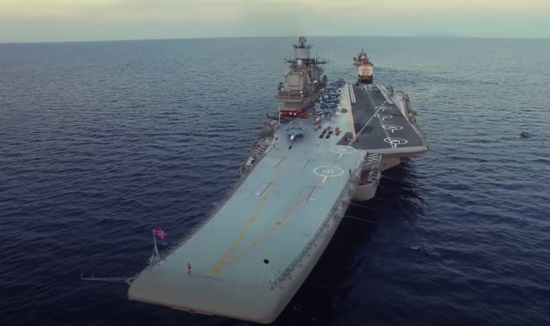 Названы причины ожидания размещения ТАВКР «Адмирал Кузнецов» в модернизированном сухом доке до лета 2022 года