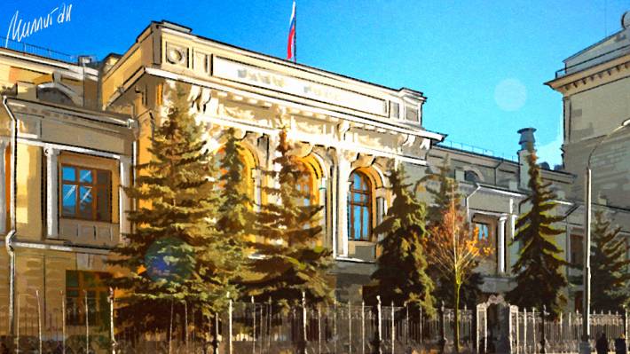 La restriction à l'émission de prêts à la consommation frappe le secteur bancaire de la Fédération de Russie