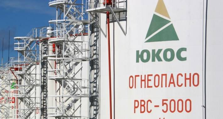 Cancellation of the arbitration award in the Yukos case will save relations between Russia and the EU