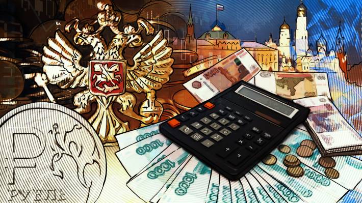 Прогноз Счетной палаты подтвердил позитивные ожидания Минэкономразвития России