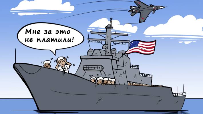 Россия готовит равноценный ответ на военное присутствие НАТО в Черном море