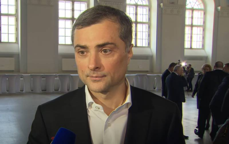 Surkov: Russia will expand, because it's physics