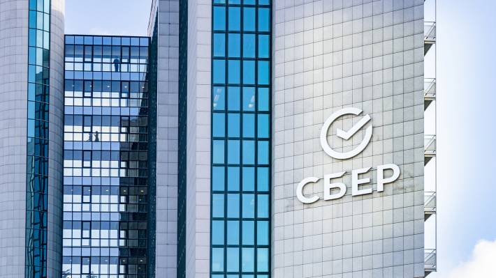 Le départ de Sberbank des actionnaires de VK réduira la pression sur les devis des entreprises informatiques
