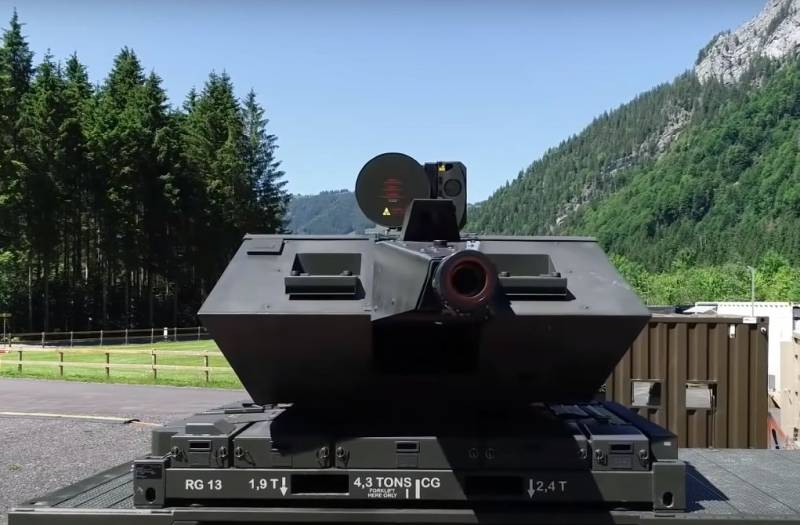 在瑞士展示了 Skynex 系统与一群无人机的斗争记录