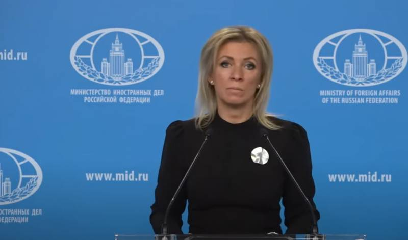 Maria Zakharova: Armed Forces of Ukraine sent half of their personnel to the conflict zone in Donbas