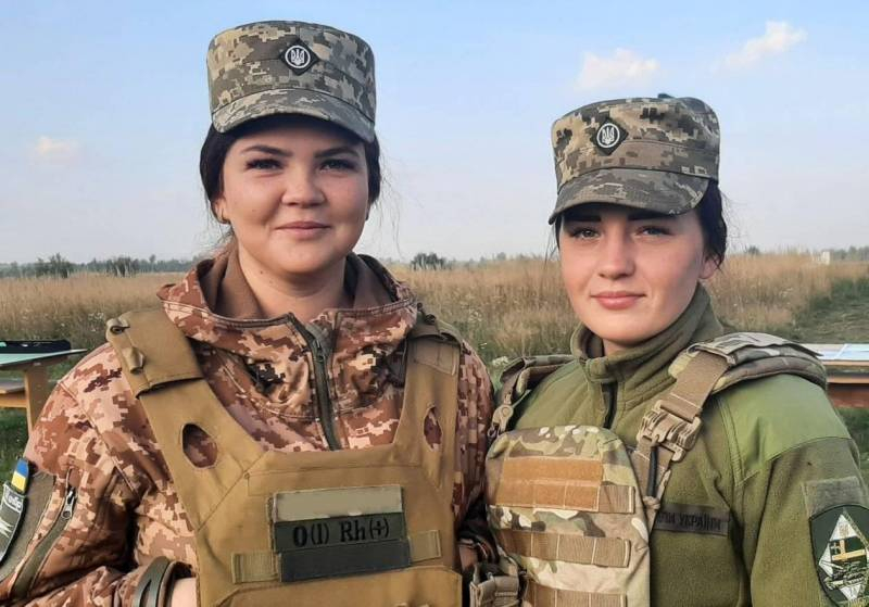 Минобороны Украины издало приказ о постановке на воинский учёт официанток, актрис и библиотекарей