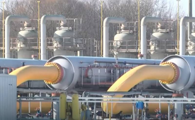 «Нафтогаз Украины» подал жалобу в Еврокомиссию на «Газпром»