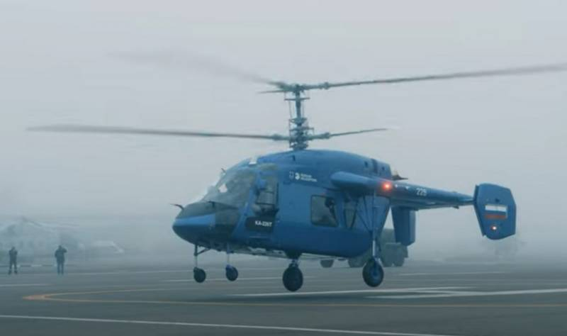 Названы сроки начала испытаний вертолёта Ка-226Т с новым российским двигателем ВК-650В