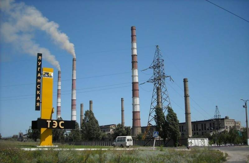 Подконтрольная Киеву часть Донбасса запросила возобновления поставок российского угля