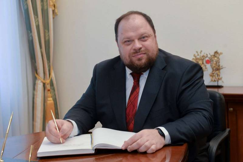 Председатель Верховной Рады: Москва намекает на возможность ядерного удара по Украине