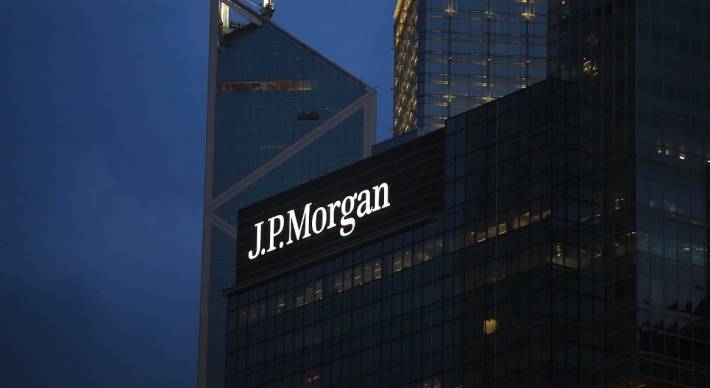 Reuters: JP Morgan прогнозирует цены на нефть в 150 долларов