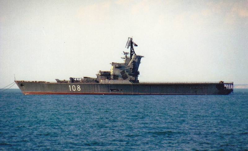 УДК или крейсер. Какой вертолетоносец нужен ВМФ России?