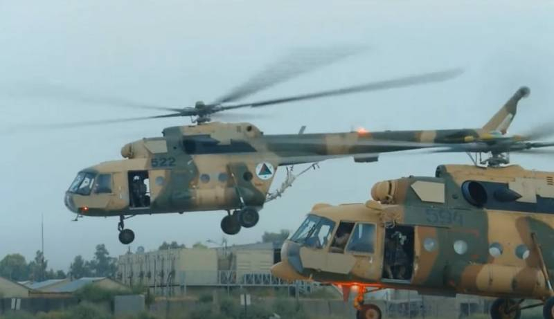 American edition: США рассматривают вариант передачи Украине вертолётов, предназначенных для афганской армии