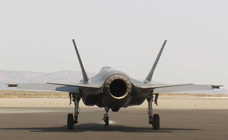 South Korean command: The forced landing of the F-35 fighter is not associated with the use of electronic warfare