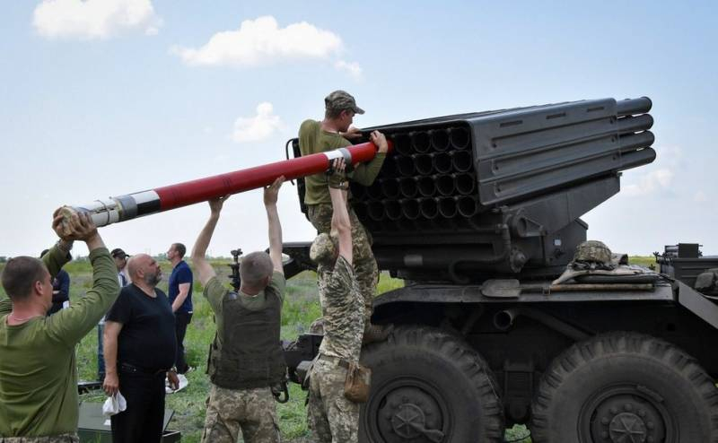 На Украине планируют создать управляемый боеприпас для РСЗО БМ-21 «Ville»