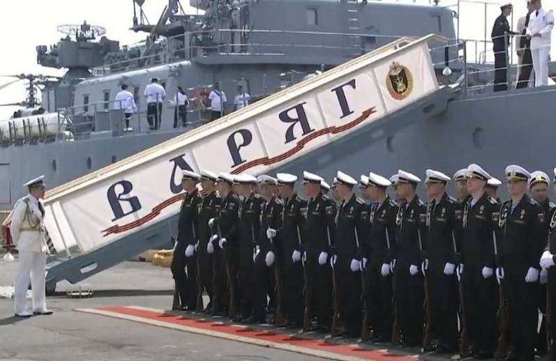 Russian ships will take part in joint naval exercises with the Chinese and Iranian navies