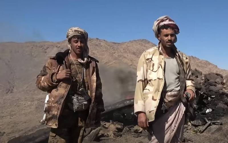 Саудовская Аравия потеряла китайский ударный беспилотник, сбитый йеменскими хуситами