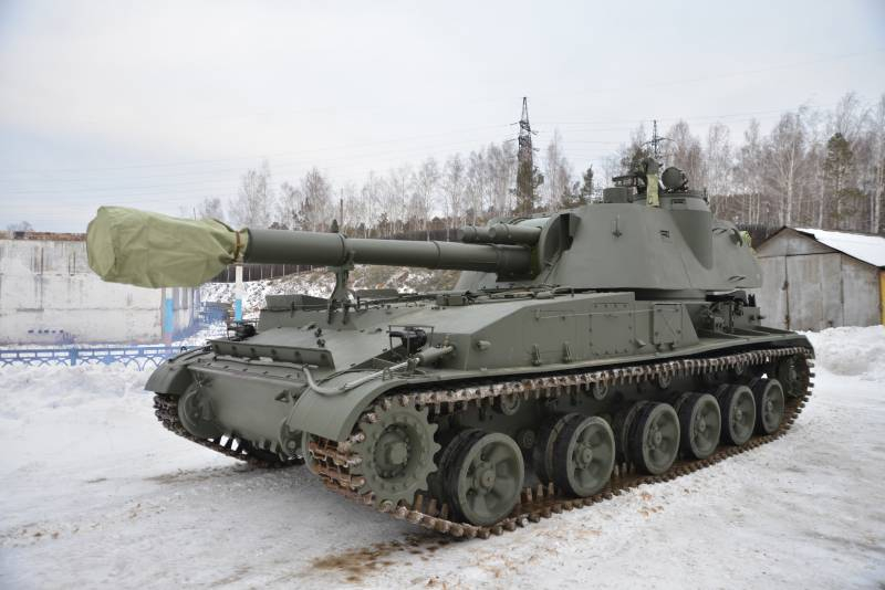 «Uraltransmash» завершил модернизацию САУ 2С3М «acacia» для белорусской армии