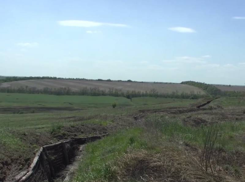 Announced by the Ukrainian command, a strike from two sides into a ledge in the Popasna area becomes impossible