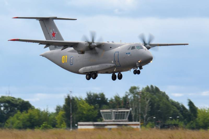 The results of the investigation into the causes of the crash of the military transport Il-112V in August 2021 years will not be published