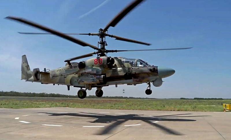 «Уязвимые» места вертолёта Ка-52 пытаются «искать» во французской прессе