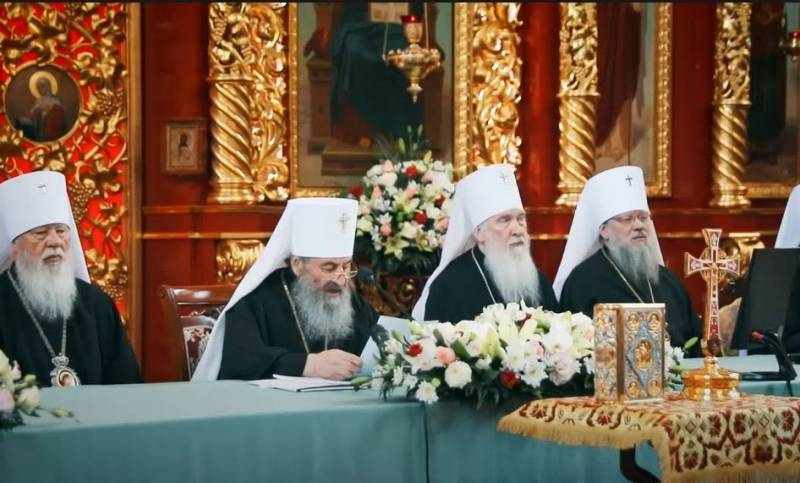 The Ukrainian Orthodox Church declared full independence and autonomy