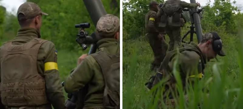 Украинские военные «эксперты» заявили о «возможном сходящемся ударе» ВСУ в районе выступа близ Попасной