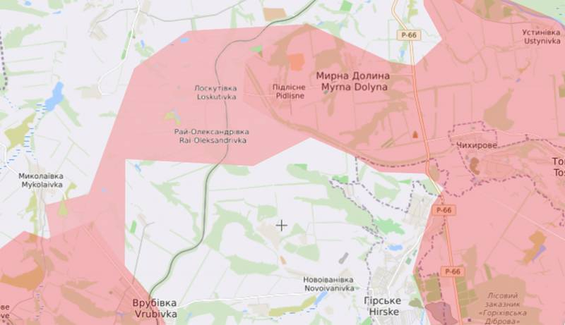 Генштаб ВСУ признал потерю Лоскутовки и Рай-Александровки и полное окружение украинских войск в Горском и Золотом