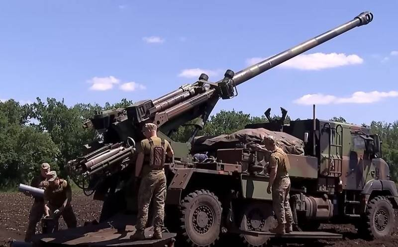«Uralvagonzavod» handed «gratitude» Macron for the 155-mm Caesar self-propelled guns delivered to Ukraine