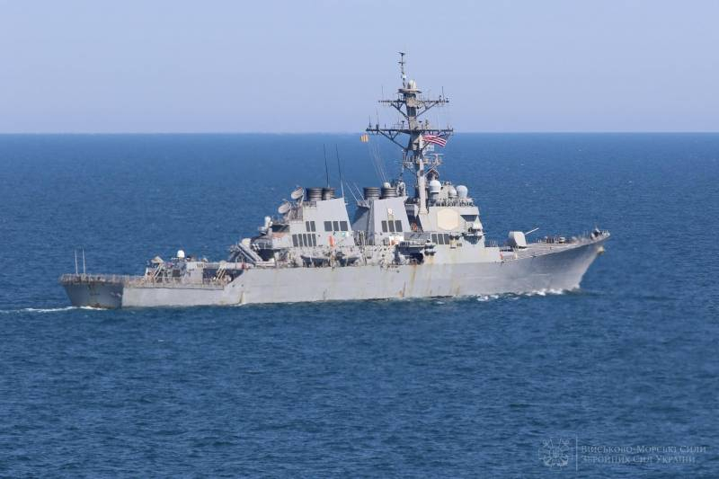 Американская пресса: Планы ВМС США провести учения в Чёрном море поменялись после начала российской СВО на Украине