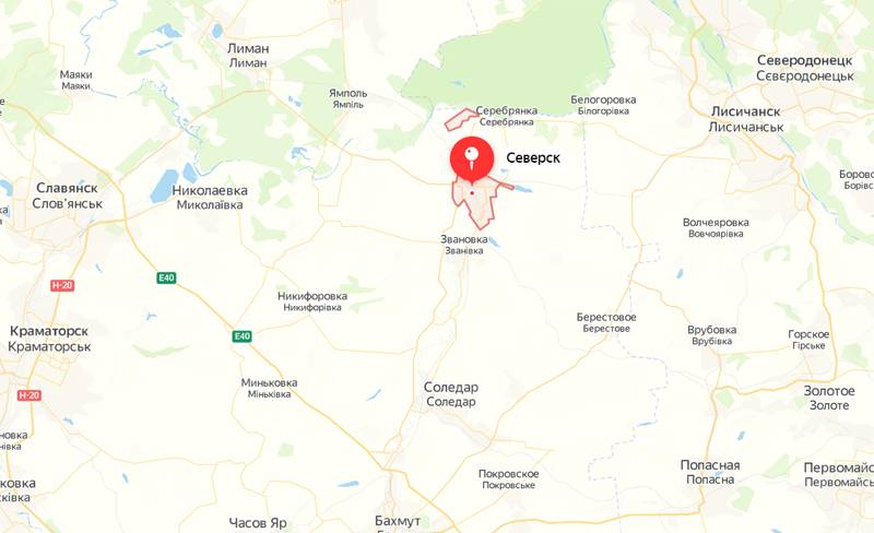 Nos troupes ont libéré Seversk, ayant découvert la route de Slaviansk par l'est