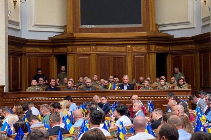 Рада поддержала предоставление полякам на Украине особых прав