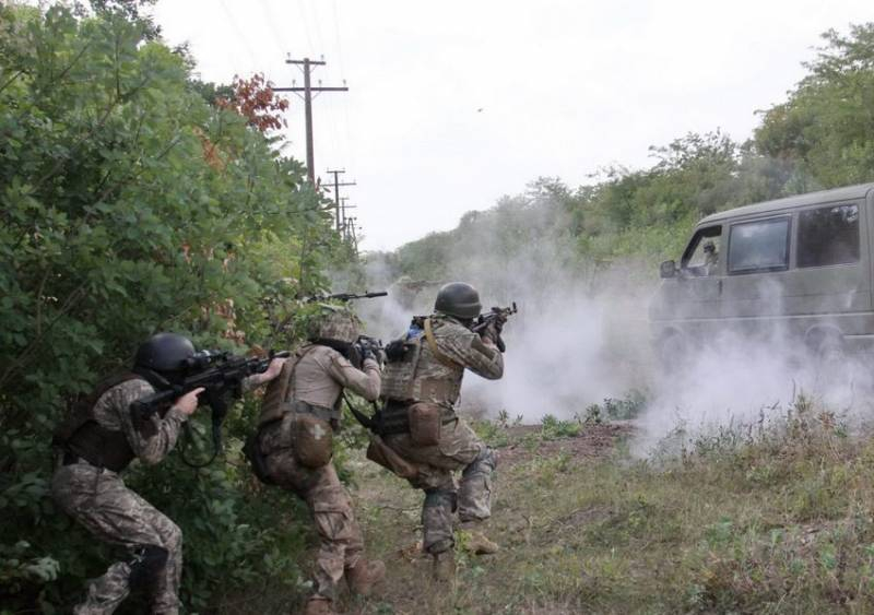 Американское издание о поставках оружия на Украину: Судя по спискам поставленного ВСУ готовят к контактным боям