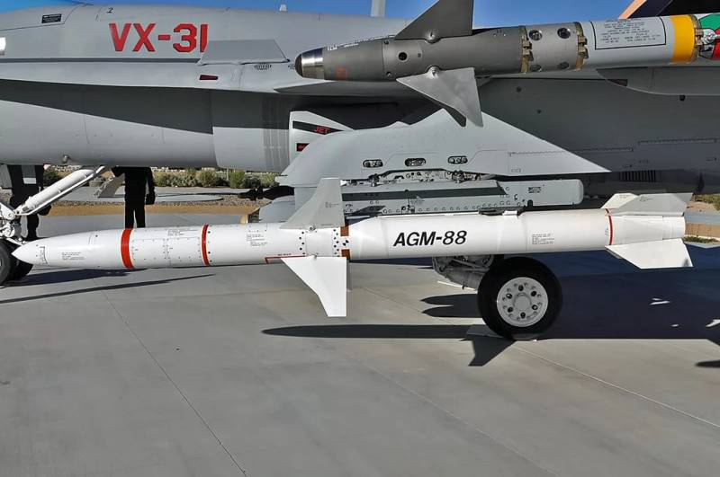 Remains of American anti-radar missile AGM-88 HARM found in Donbas