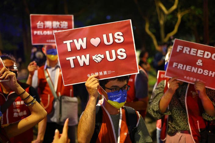 Тайванский вояж Пелоси подталкивает Си Цзиньпиня к сближению с Москвой