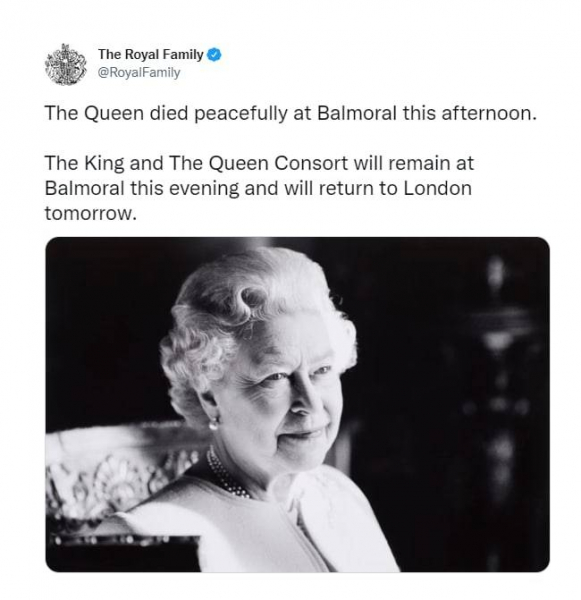 Королева Елизавета II скончалась, теперь в Британии - король Чарльз