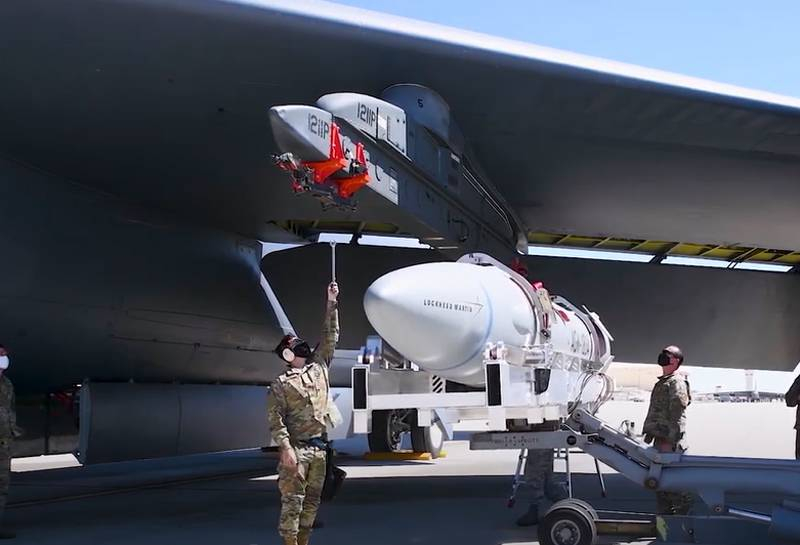 Подразделение оборонных инноваций Пентагона хочет построить гиперзвуковой «самолёт» для проведения испытаний без аэродинамической трубы