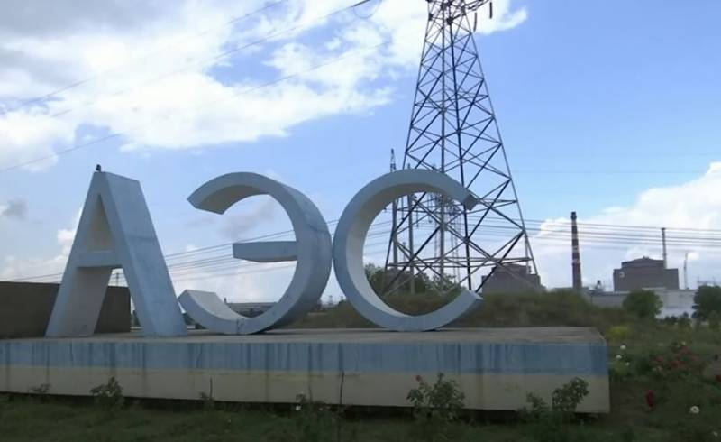 It is reported that the Armed Forces of Ukraine are preparing a new landing force to capture the Zaporizhzhya NPP