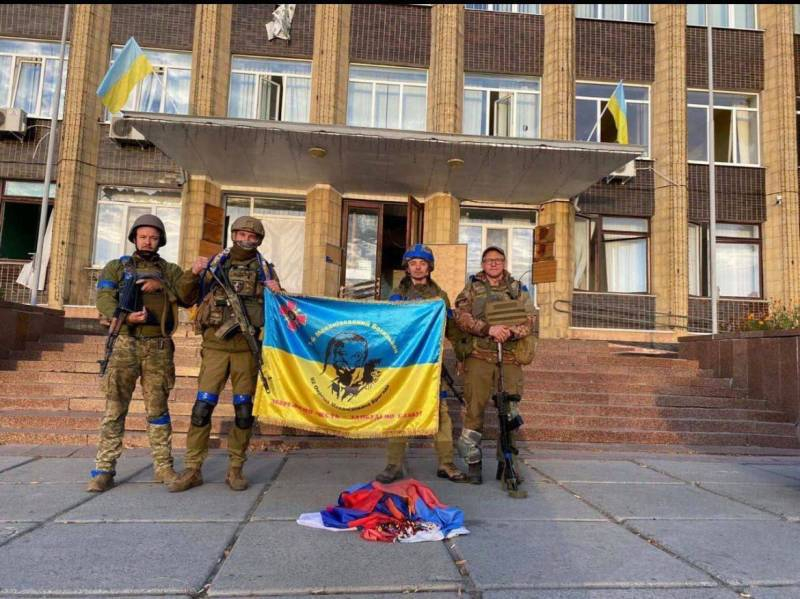 Спикер ГБР Украины заявила о начале фильтрационных мероприятий в Балаклее и других взятых ВСУ под контроль населённых пунктах