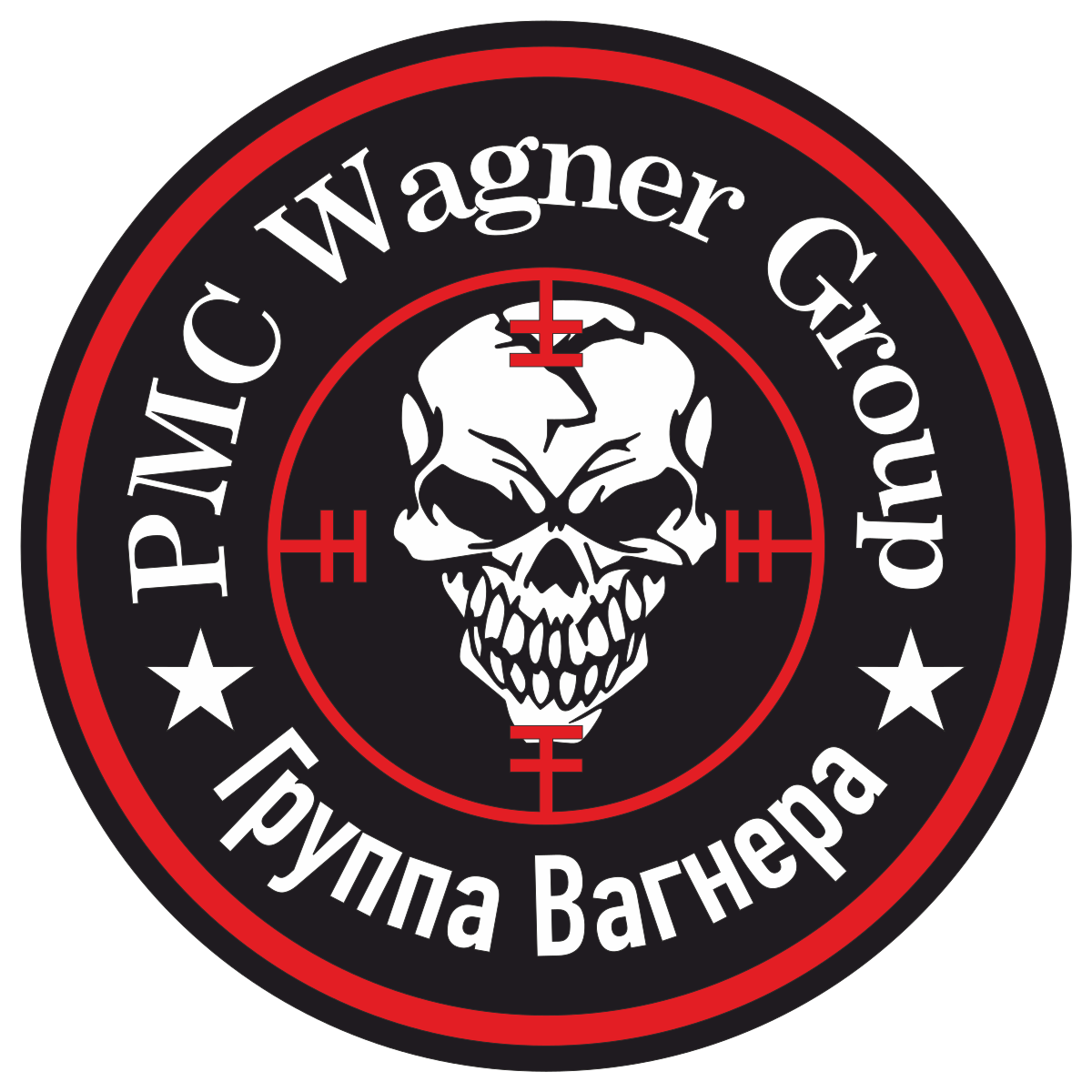 Pmc wagner group logo.svg 